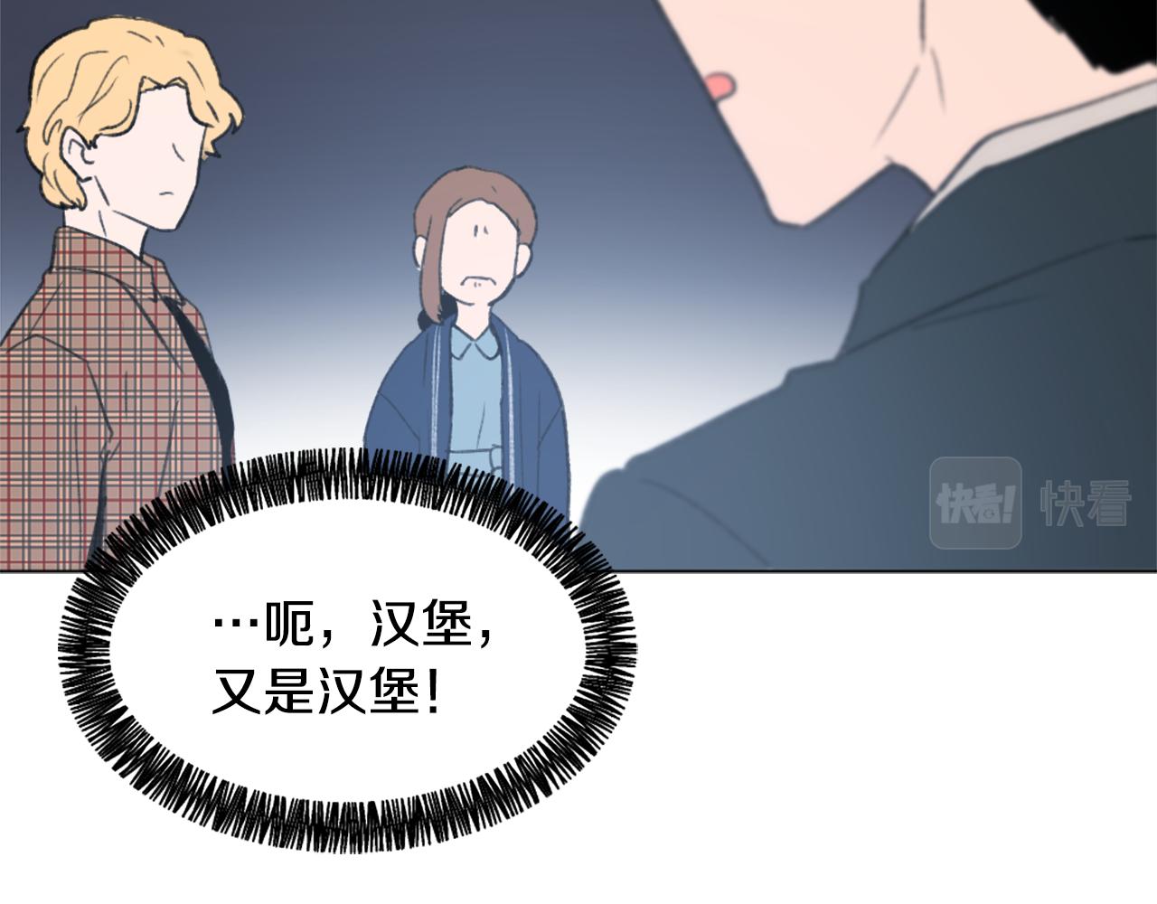 第39话 搬家62