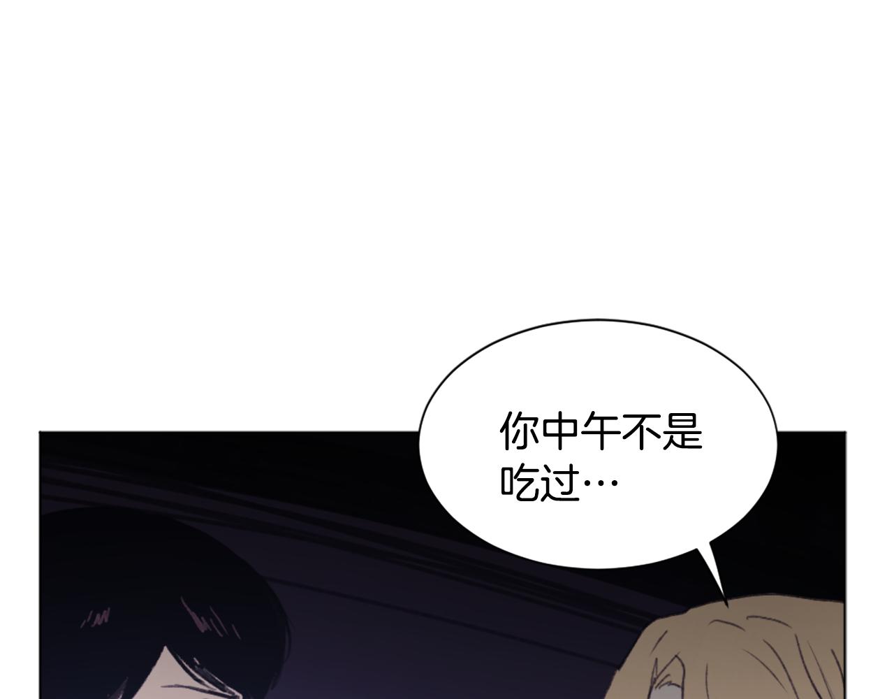 第39话 搬家63