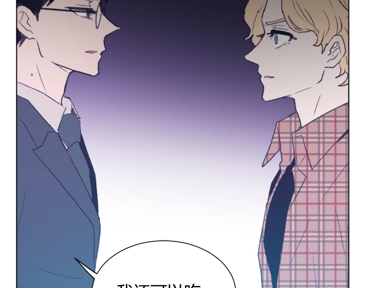 第39话 搬家64