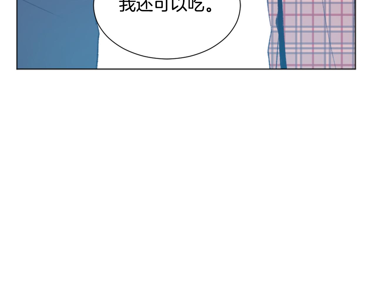第39话 搬家65