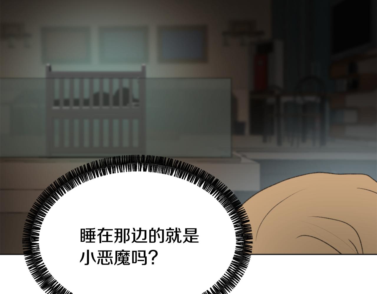 第39话 搬家74