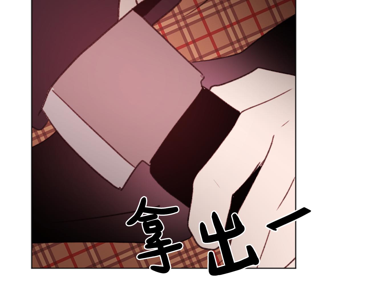 第39话 搬家77