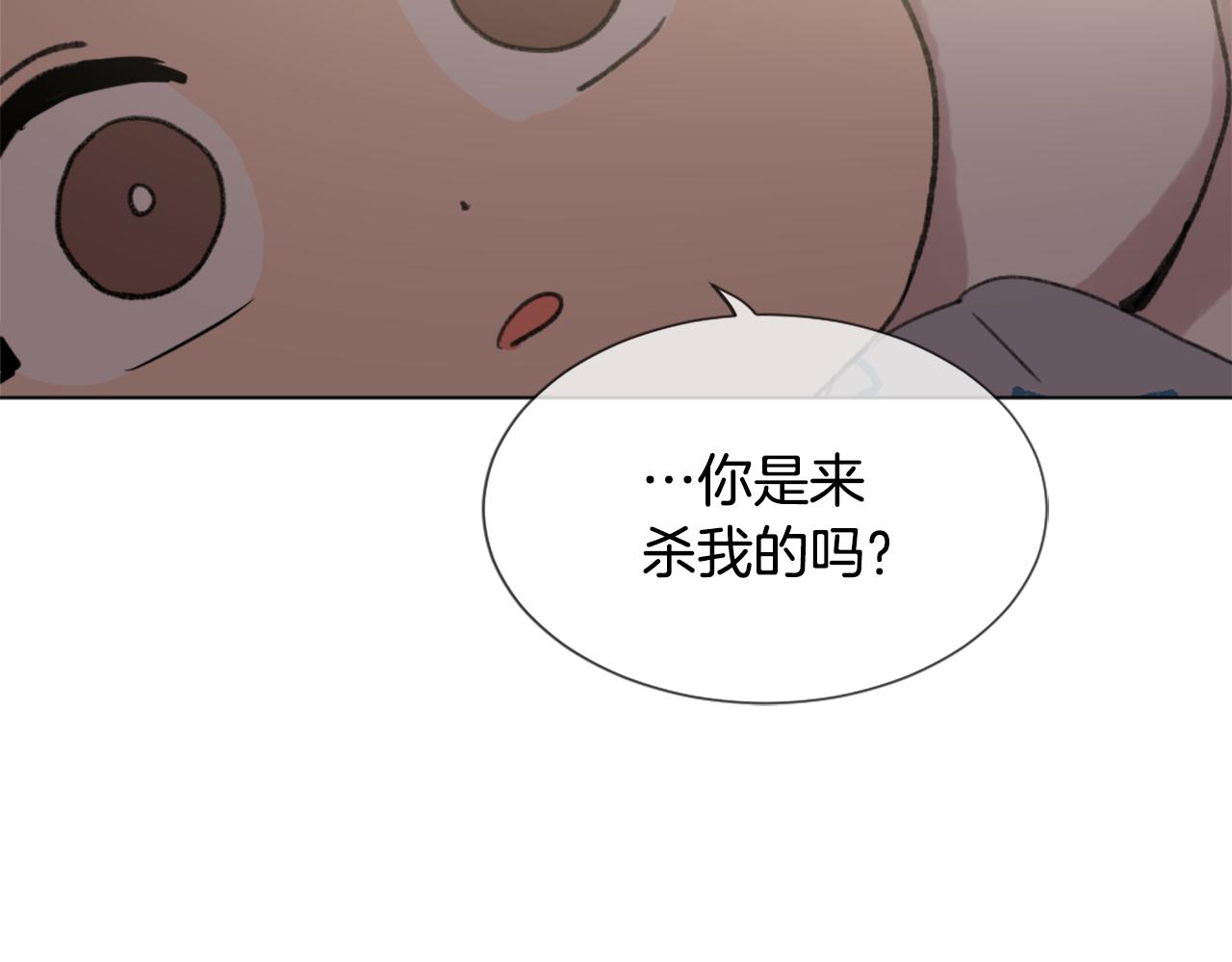 第39话 搬家83