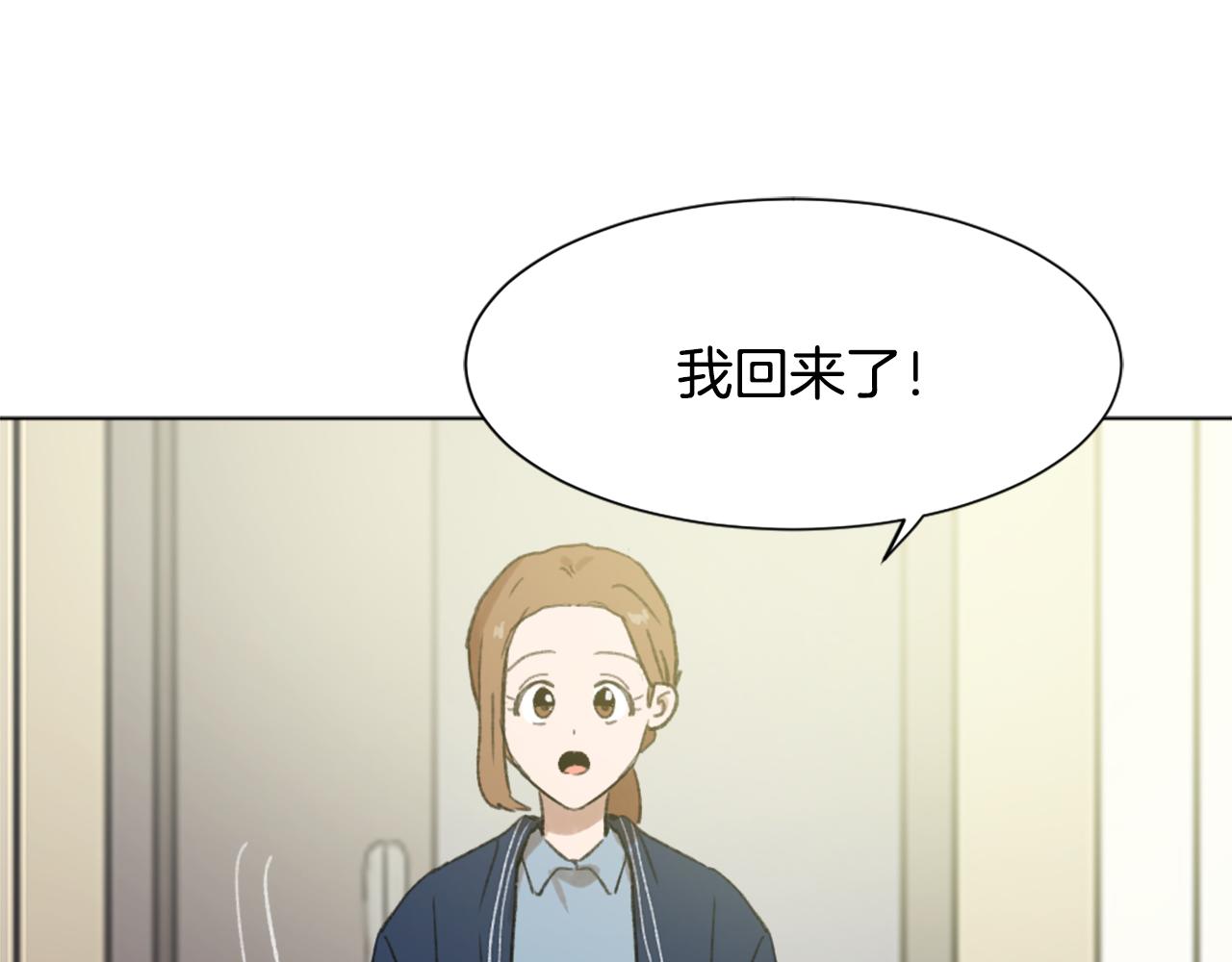 第39话 搬家89