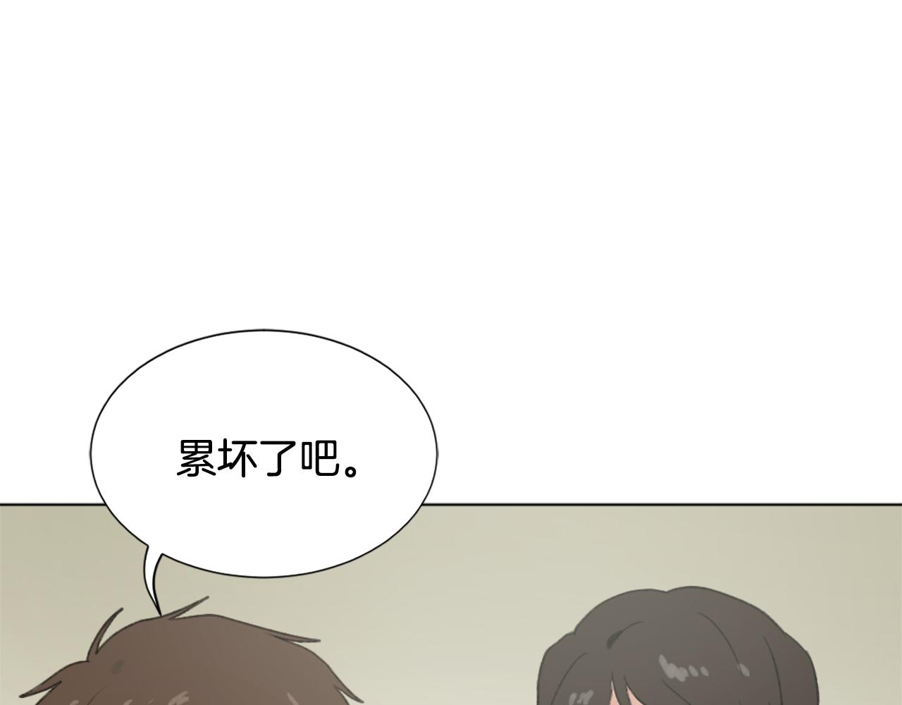 第39话 搬家91