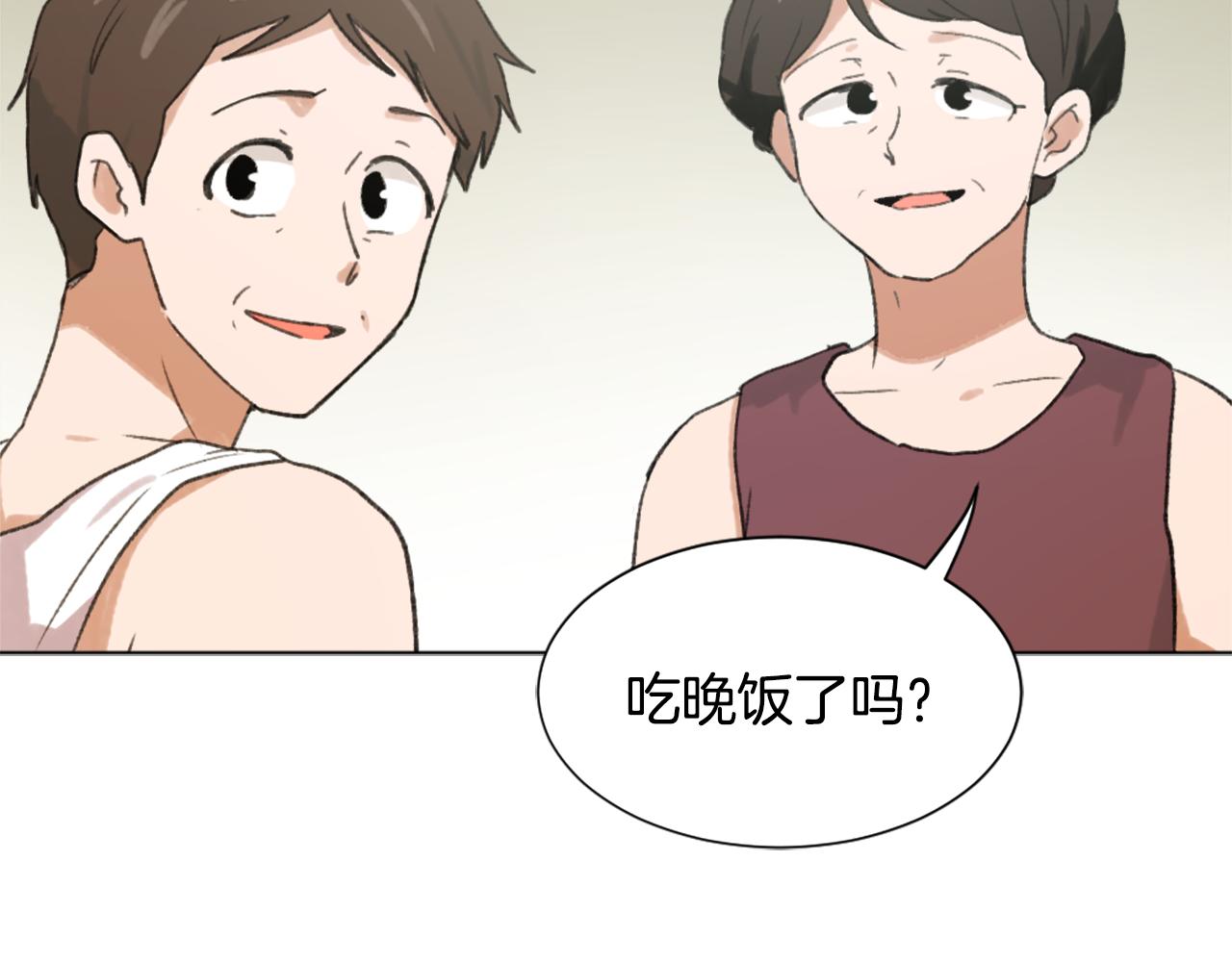 第39话 搬家92