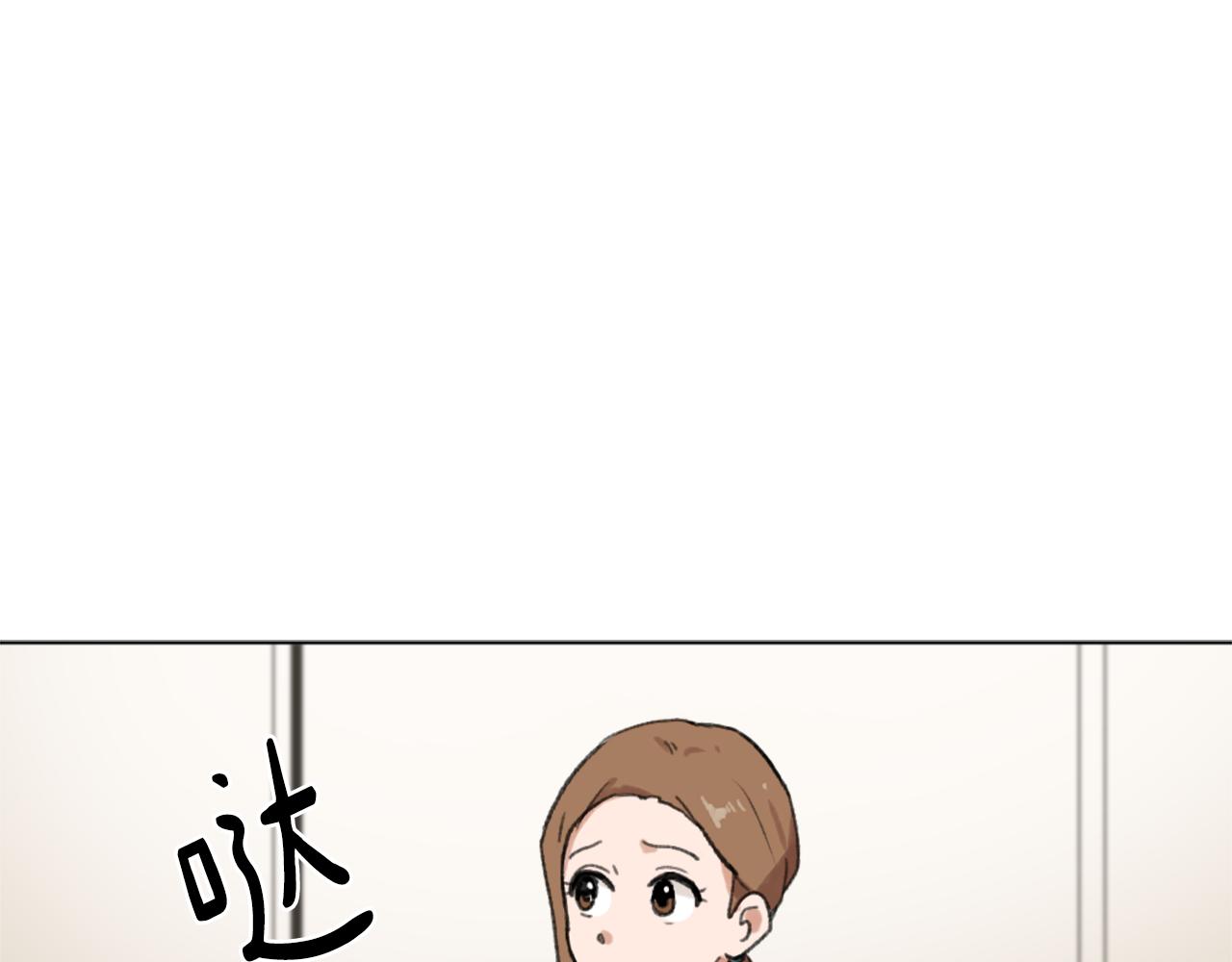 第39话 搬家96
