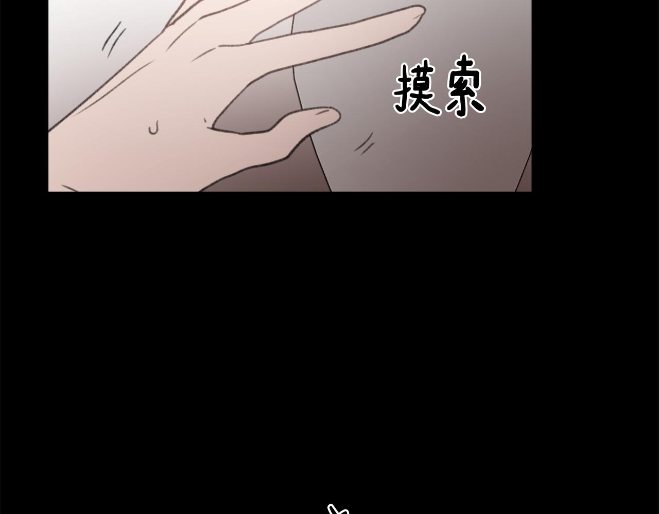 第40话 计划的开始10