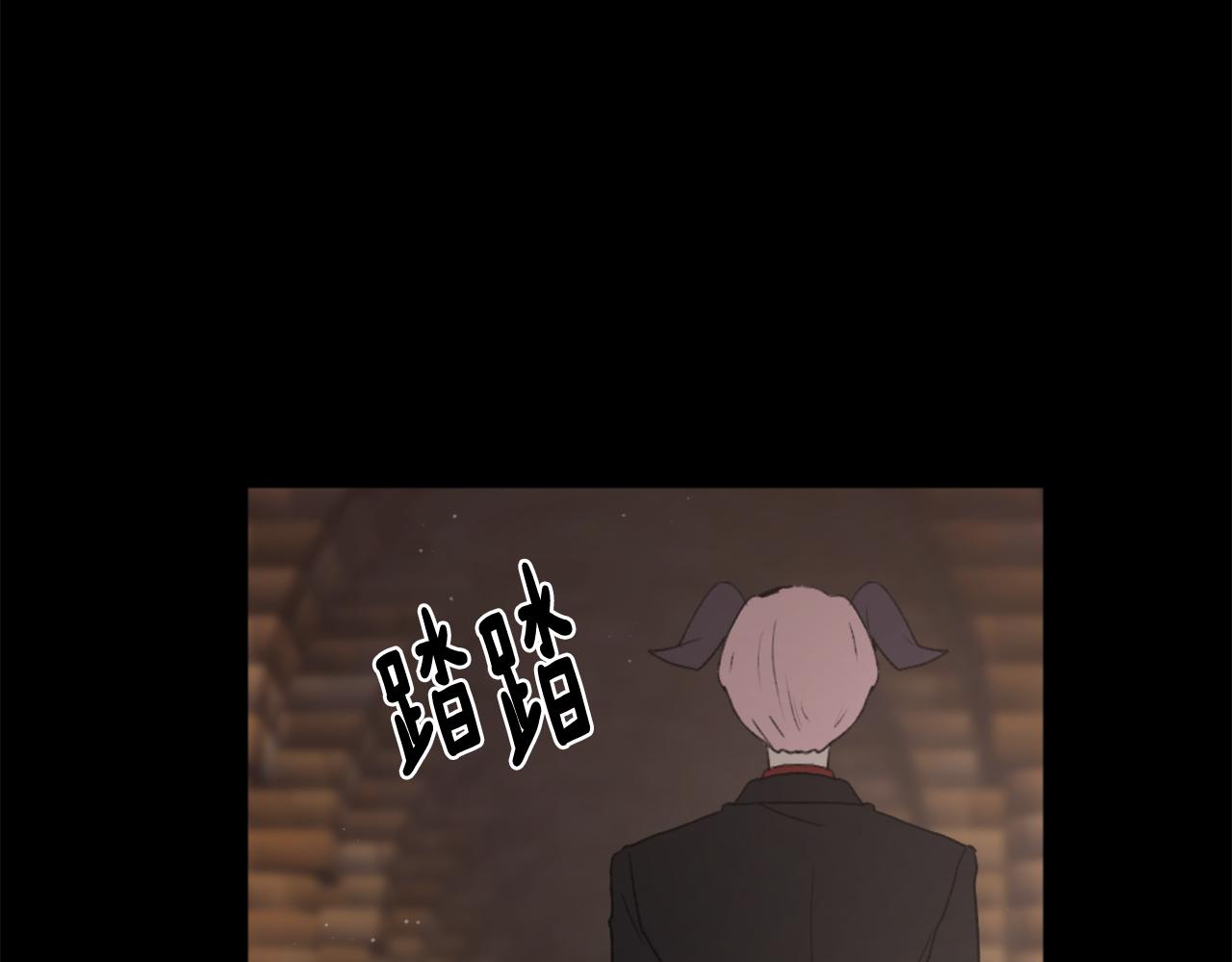 第40话 计划的开始105
