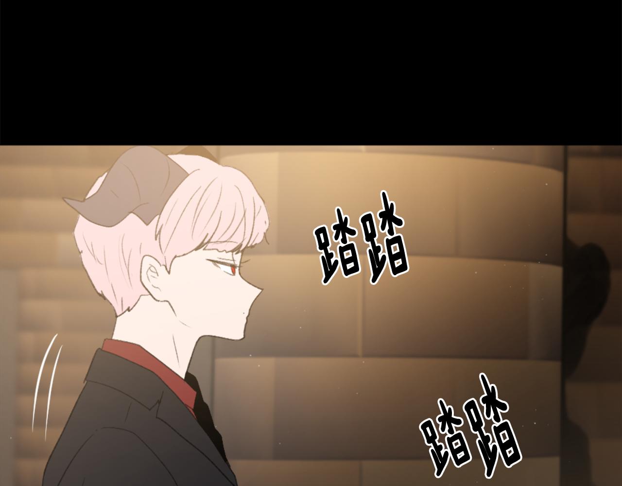 第40话 计划的开始107