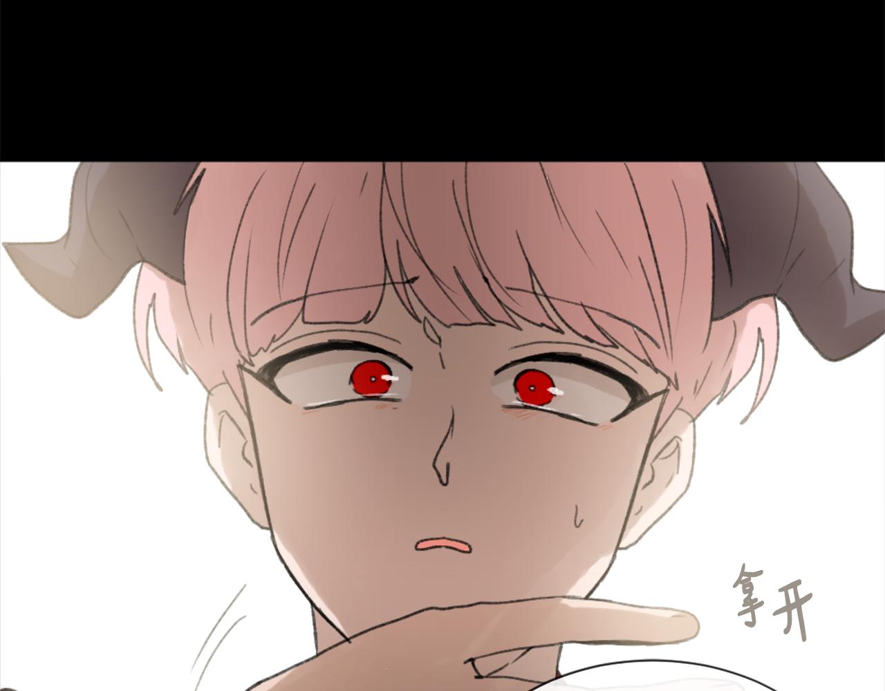 第40话 计划的开始115