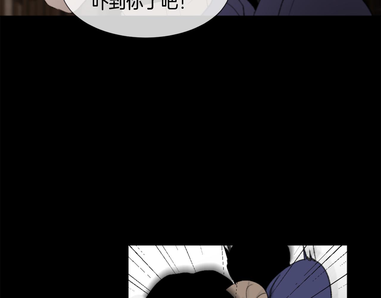 第40话 计划的开始12