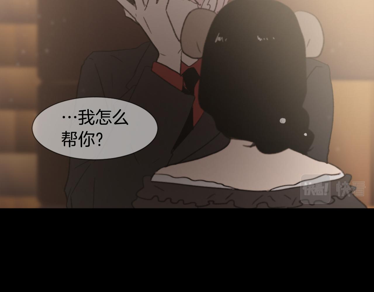 第40话 计划的开始130