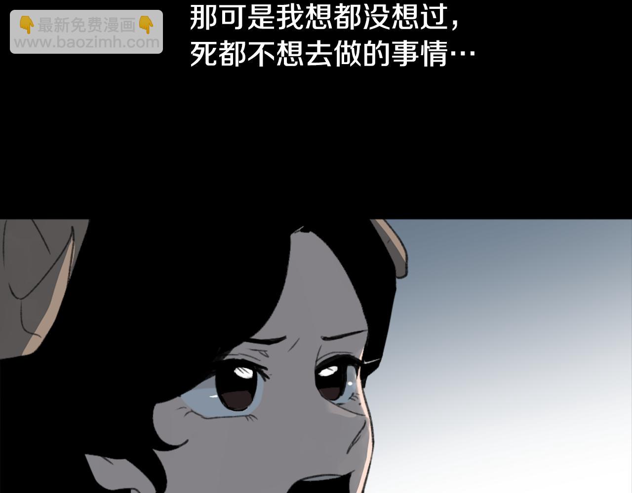 第40话 计划的开始131