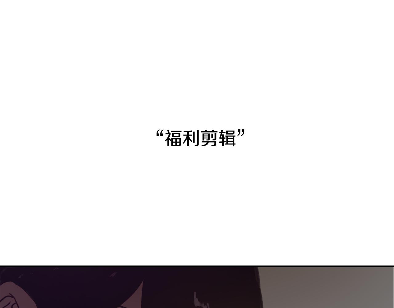第40话 计划的开始137