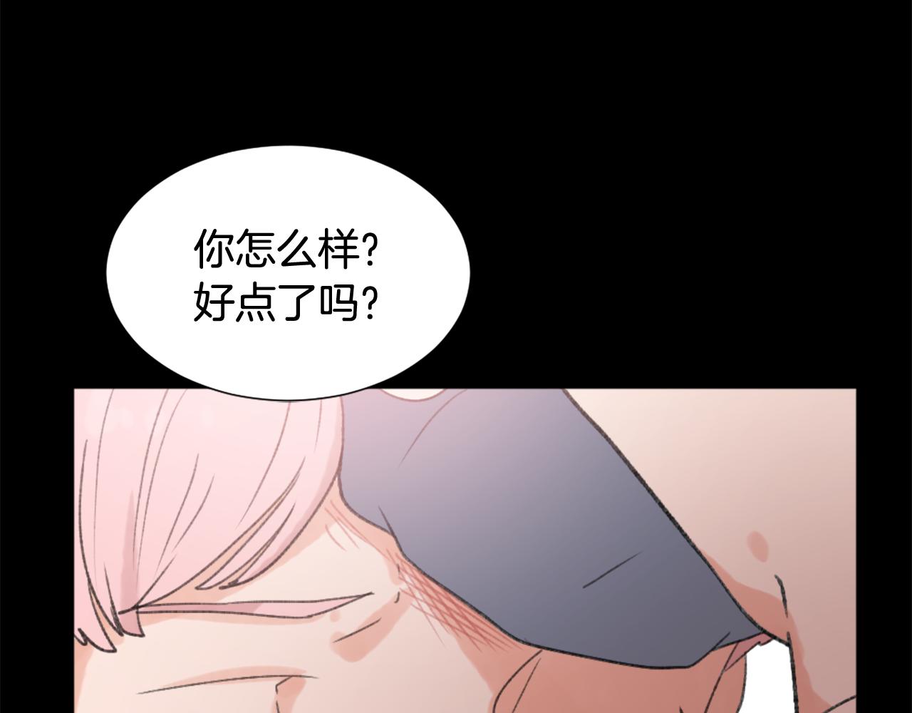 第40话 计划的开始22