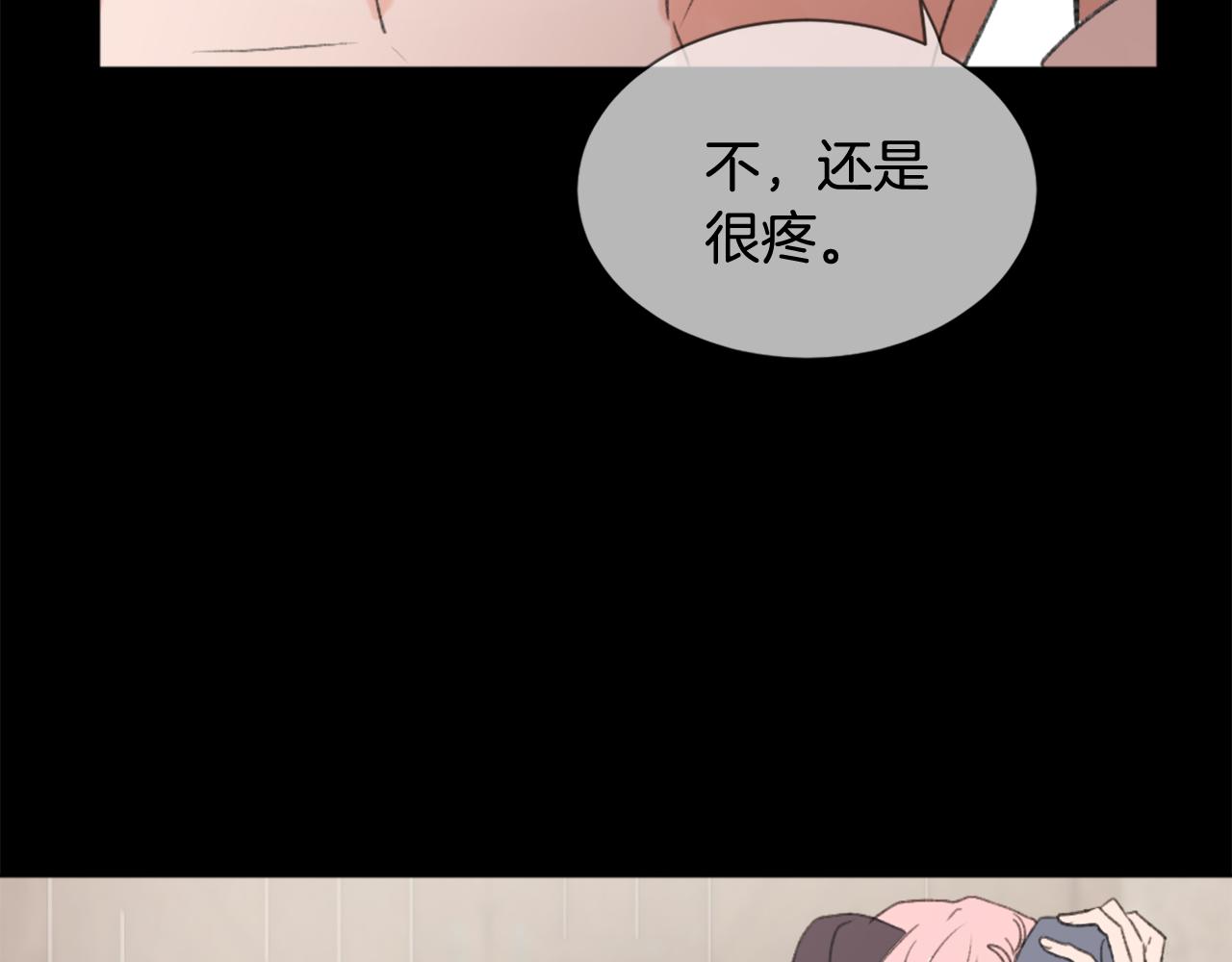 第40话 计划的开始23