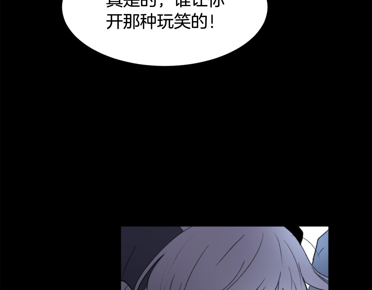 第40话 计划的开始25