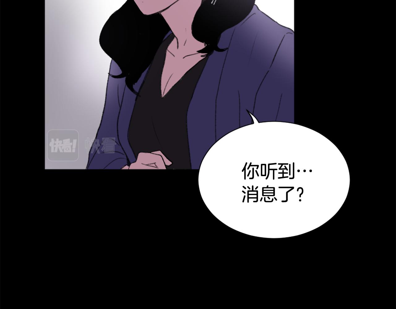 第40话 计划的开始28