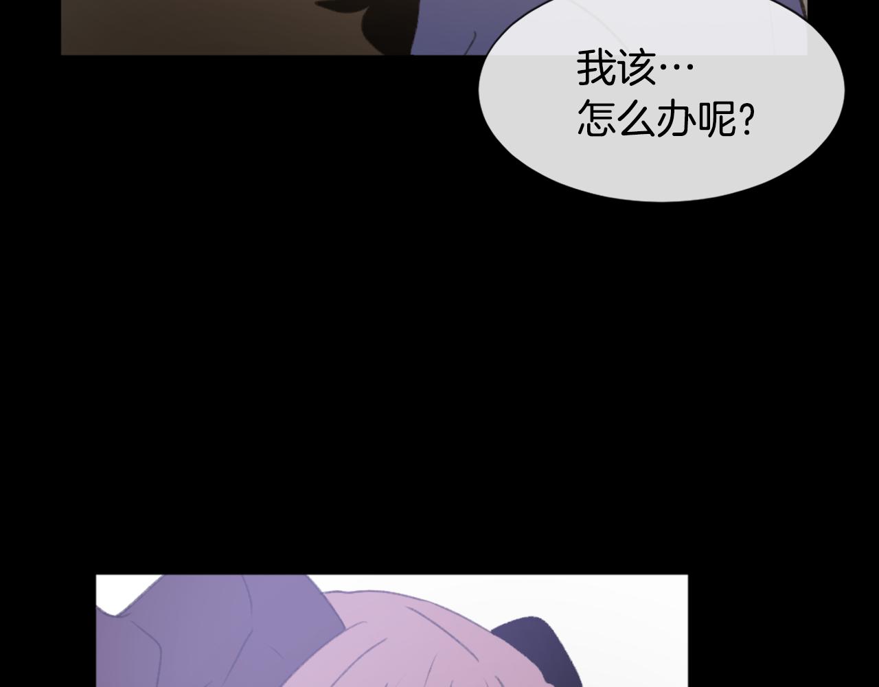 第40话 计划的开始33