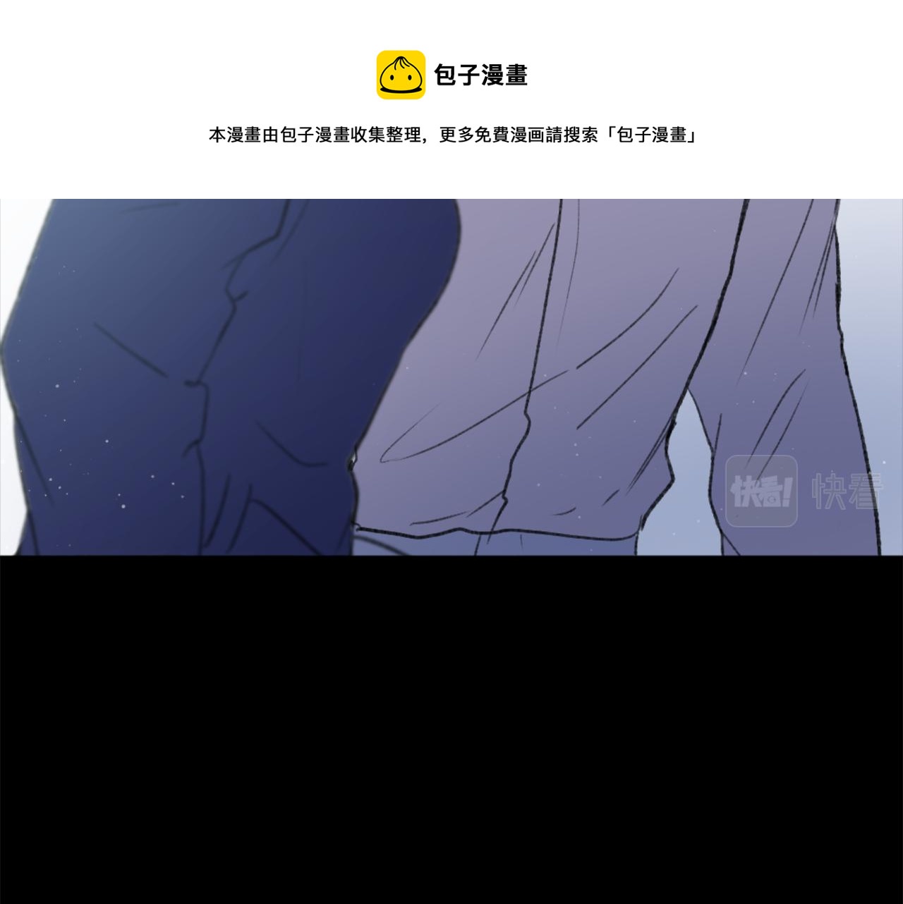 第40话 计划的开始41