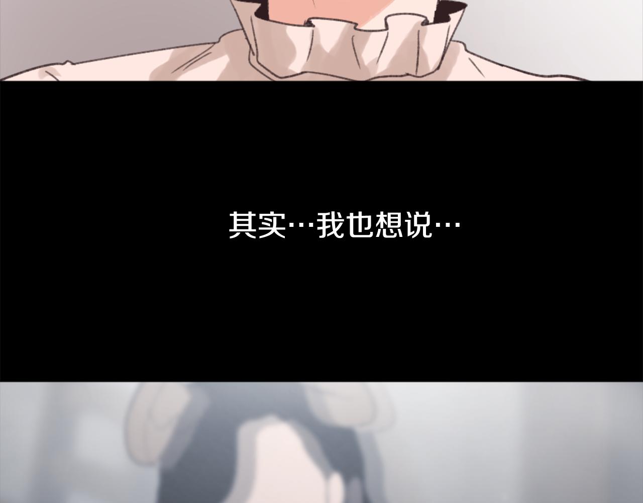 第40话 计划的开始43