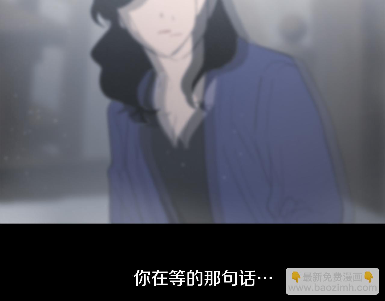 第40话 计划的开始44