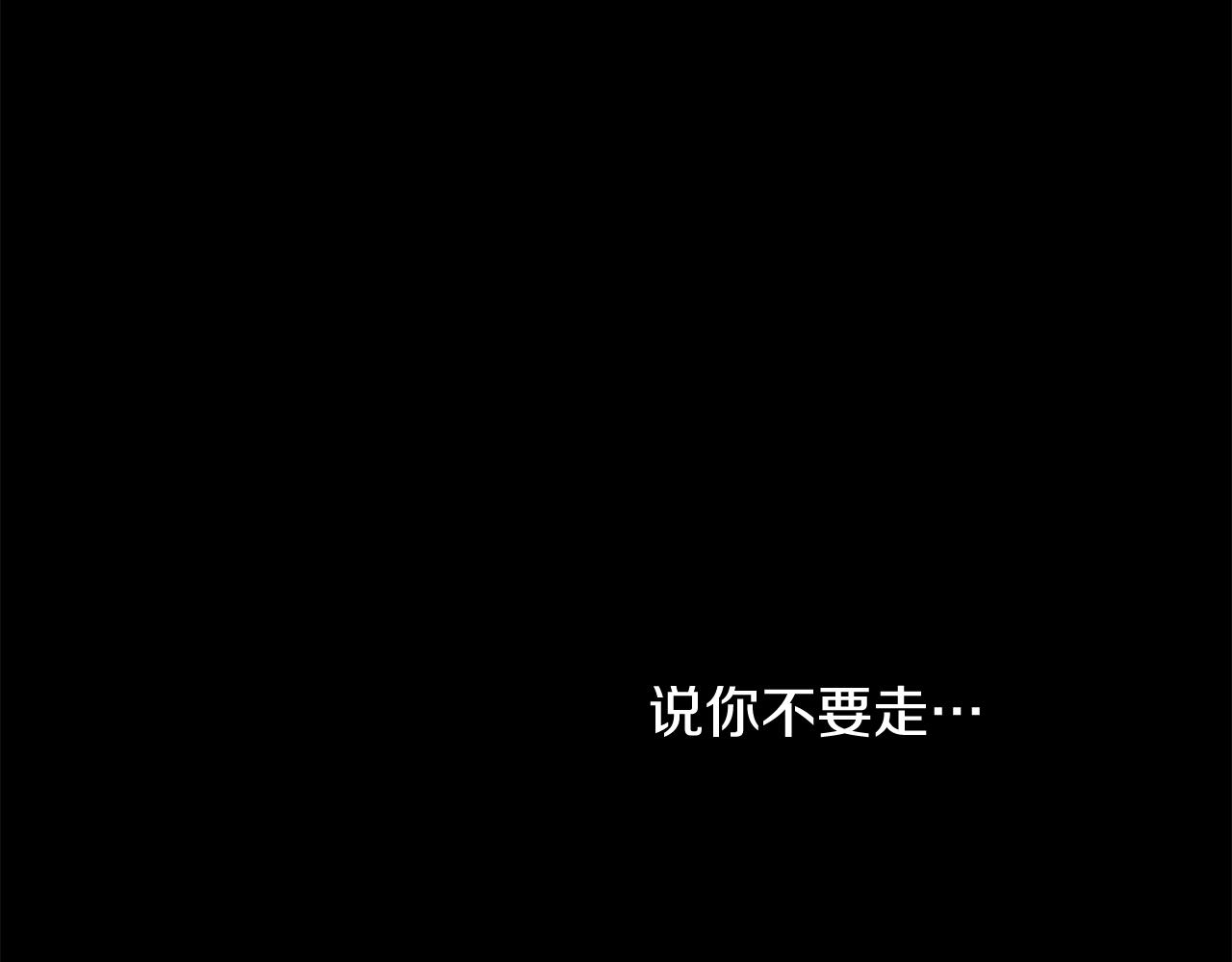 第40话 计划的开始45