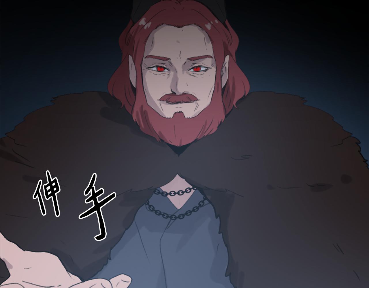 第40话 计划的开始59