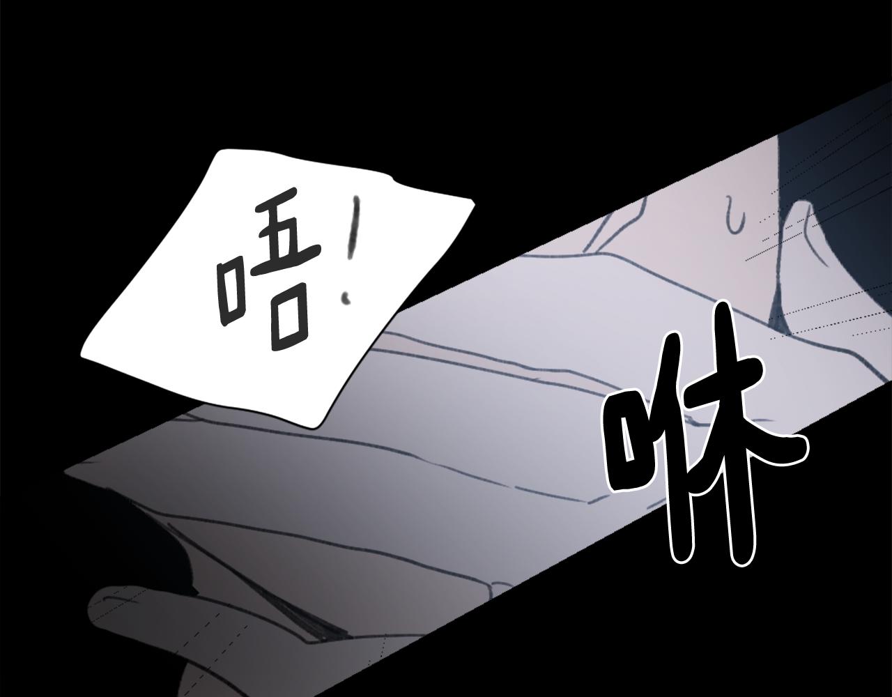第40话 计划的开始6