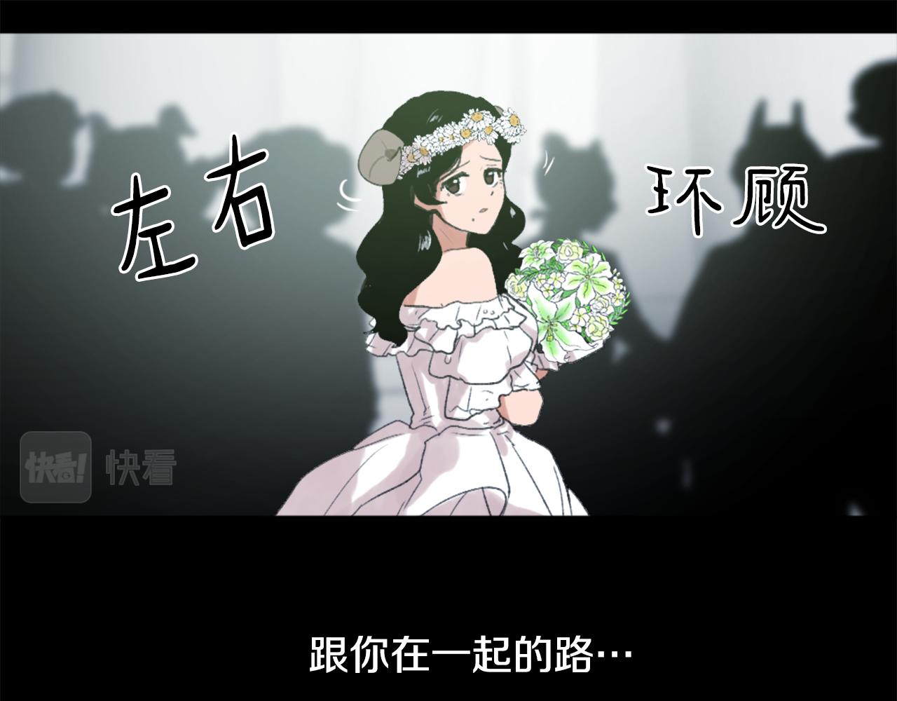 第40话 计划的开始61