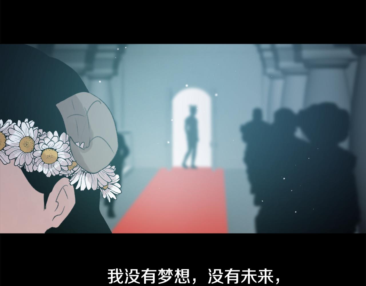 第40话 计划的开始62