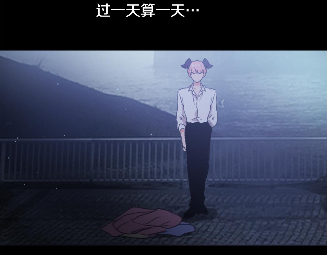 第40话 计划的开始63