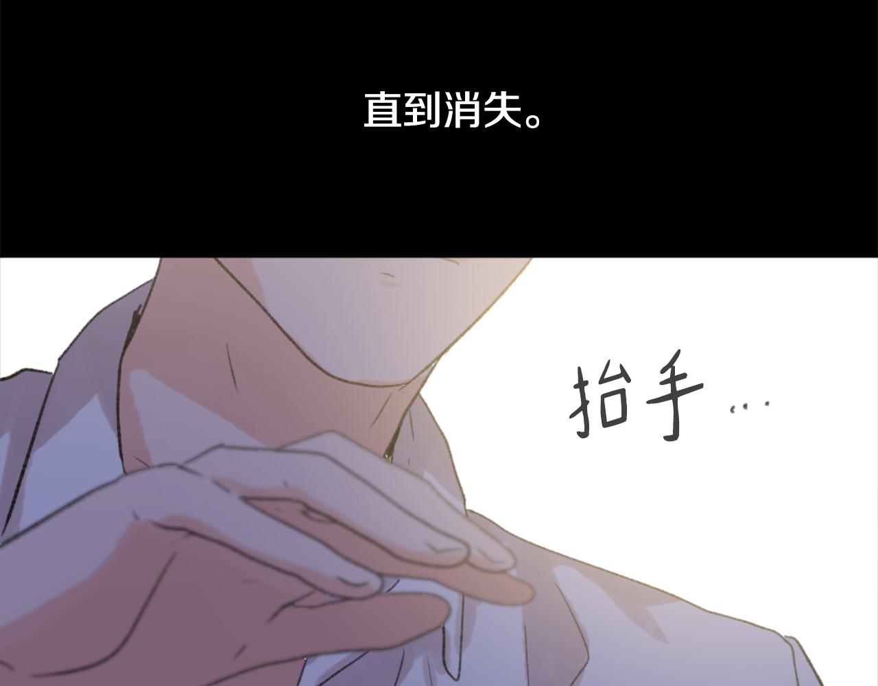 第40话 计划的开始64