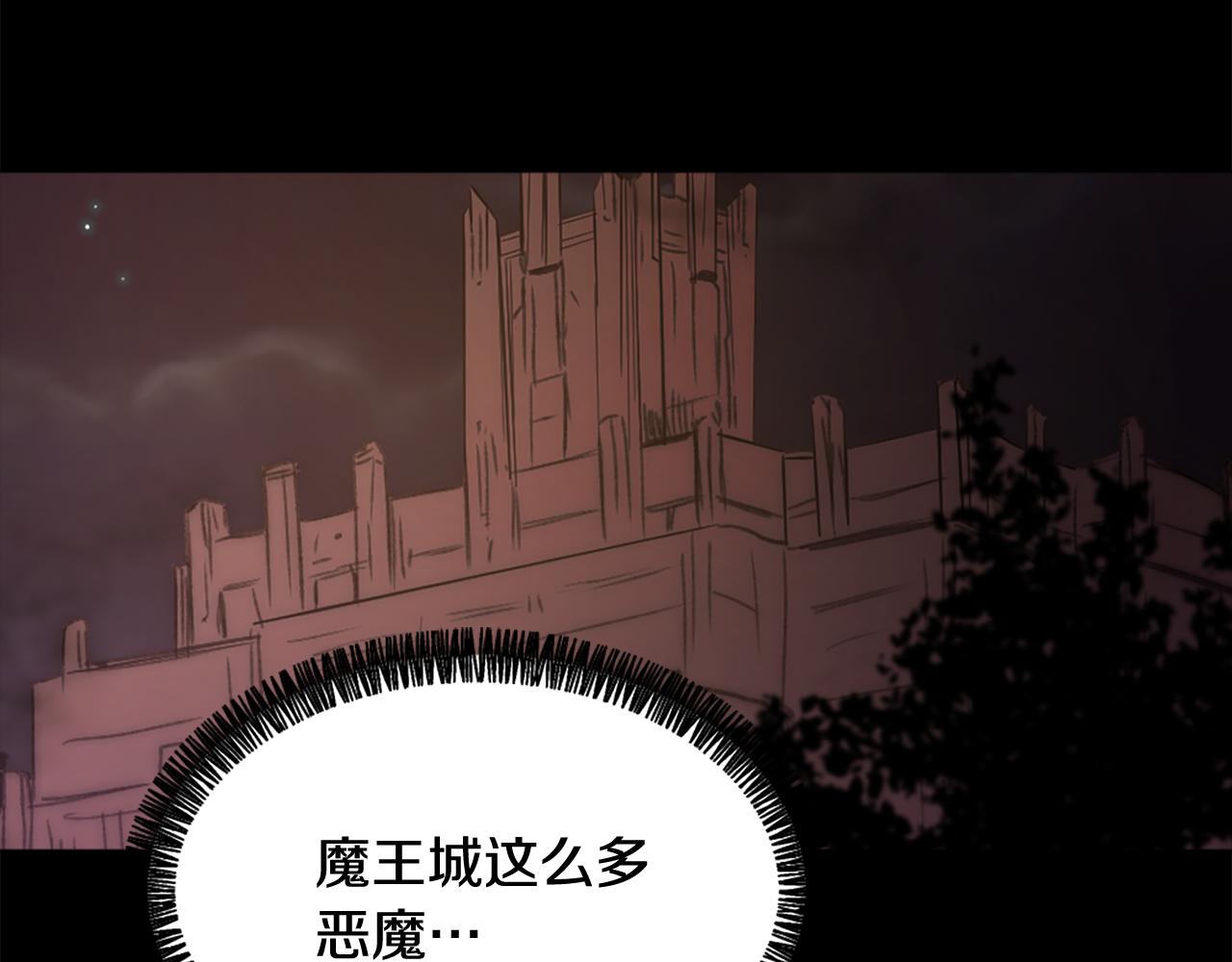第40话 计划的开始83