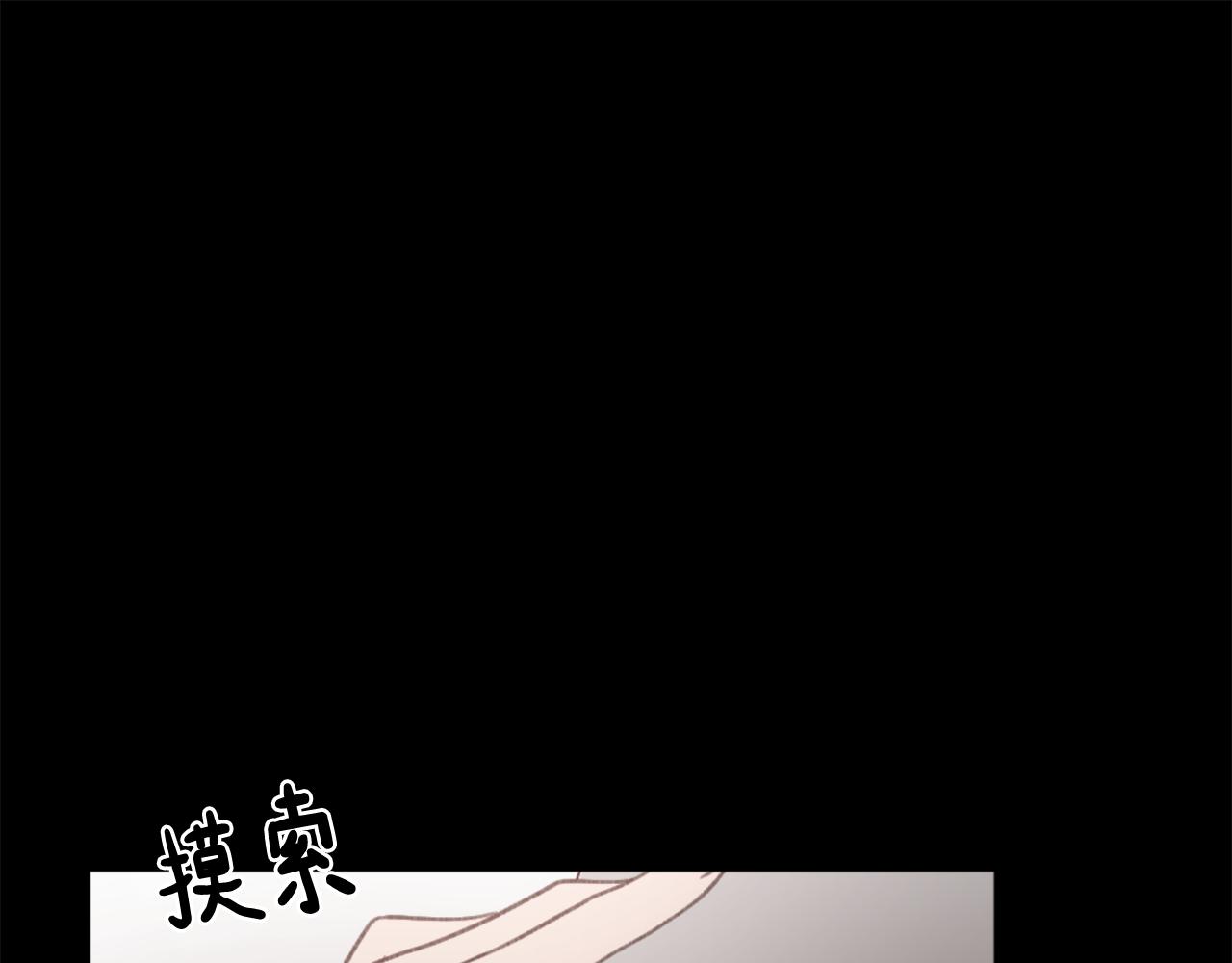 第40话 计划的开始9