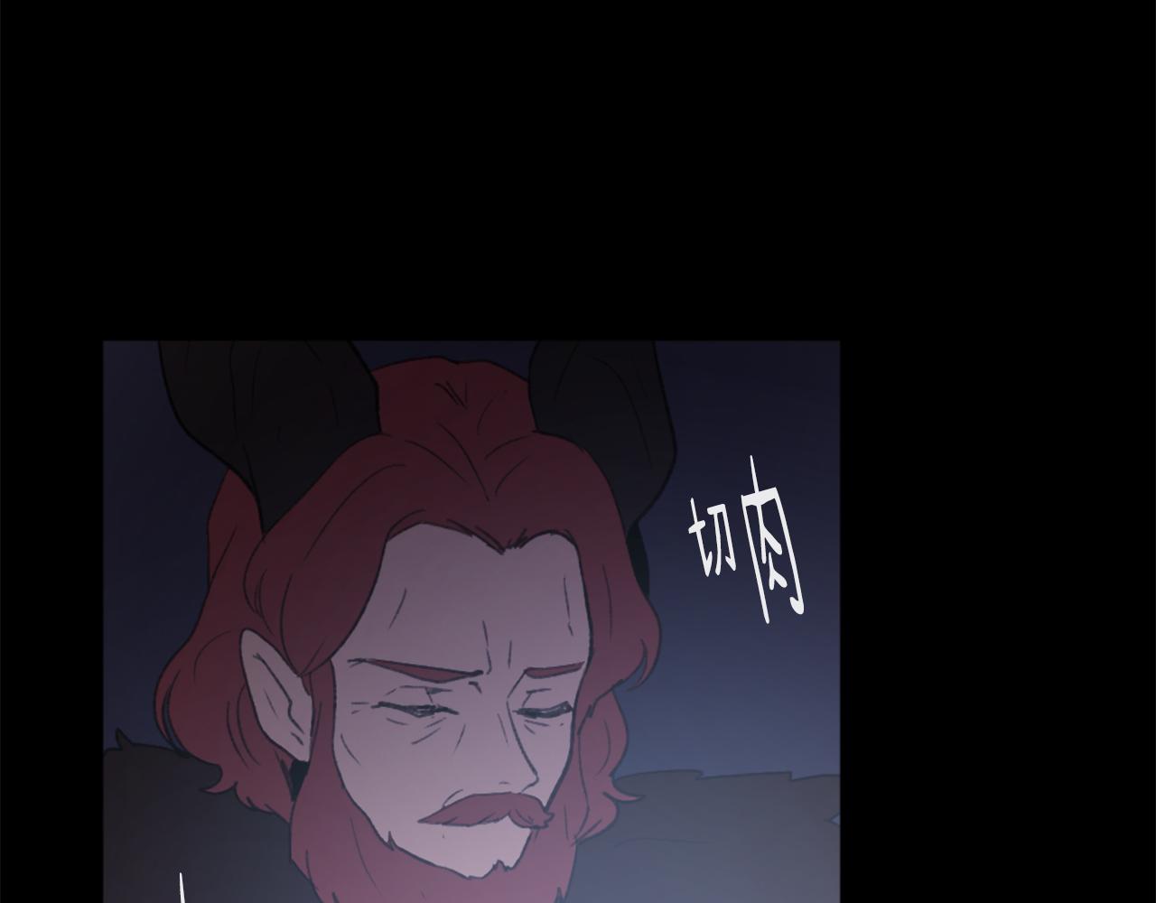 第40话 计划的开始90