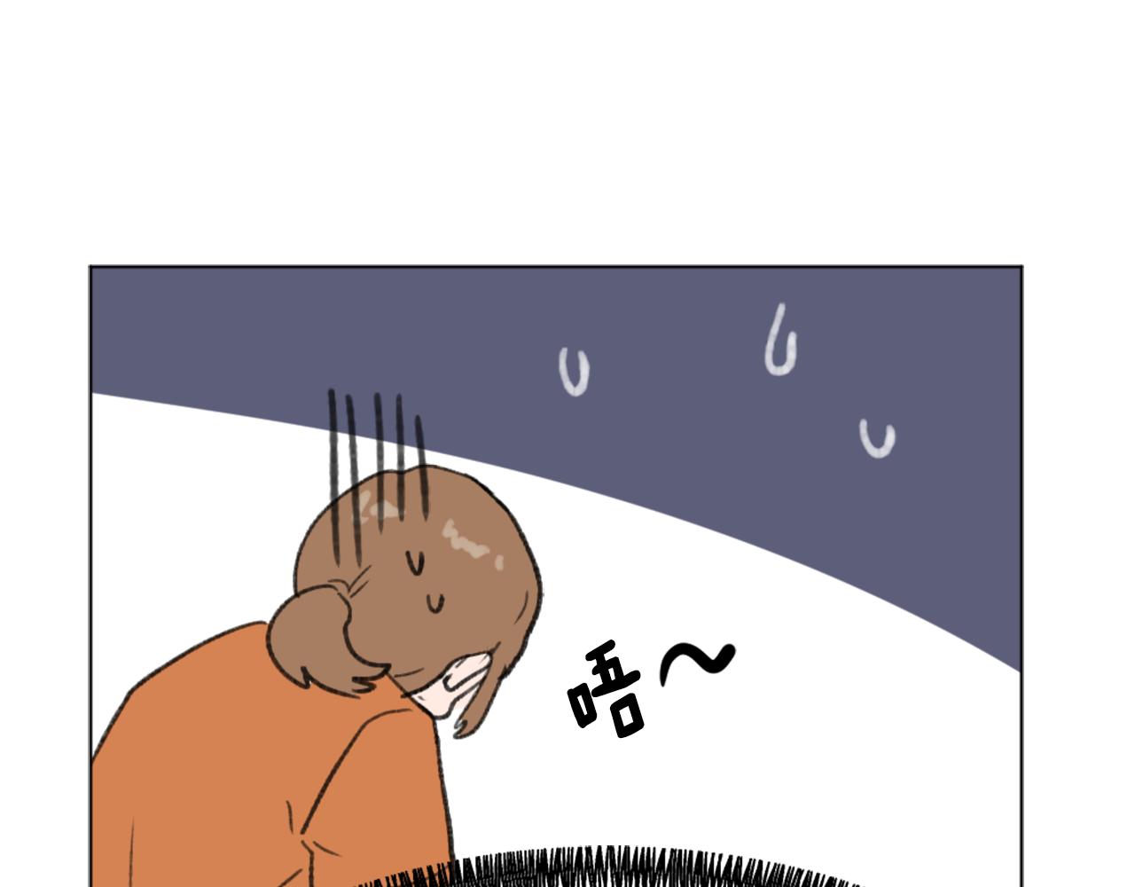 第41话 三人合住102