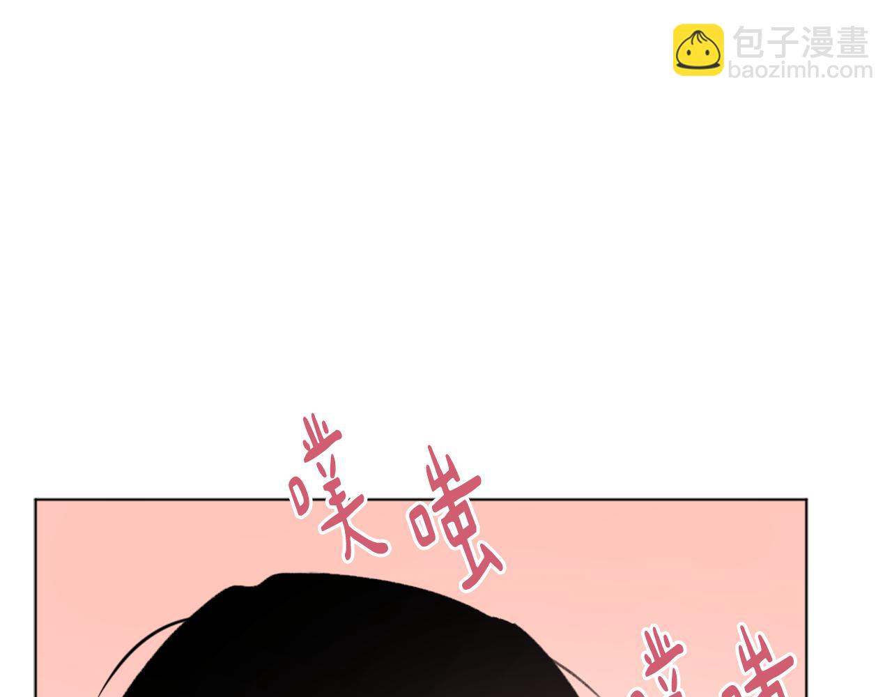 第41话 三人合住120