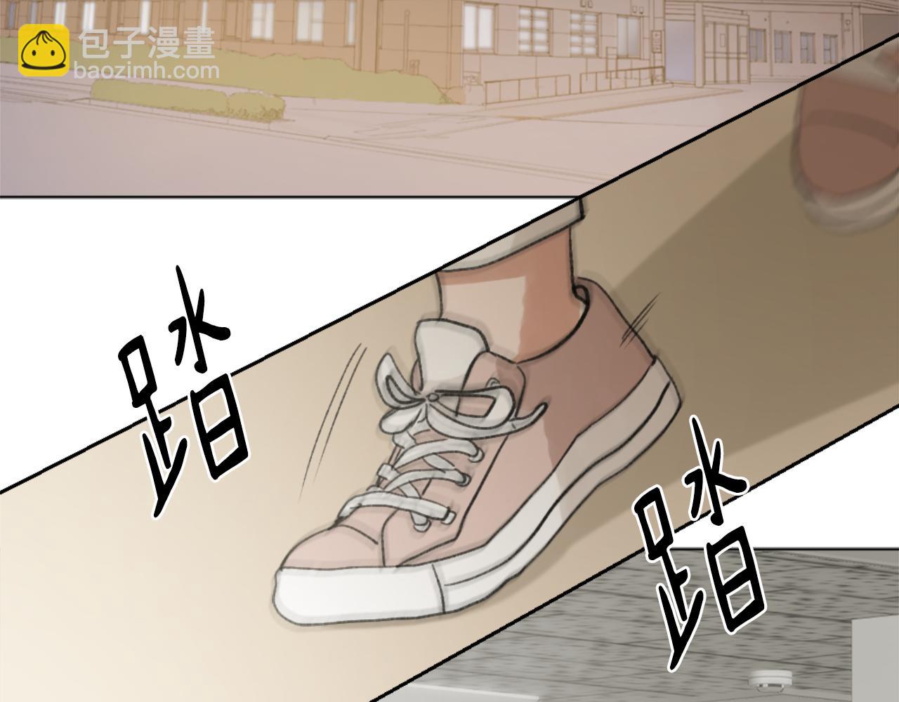 第41话 三人合住146