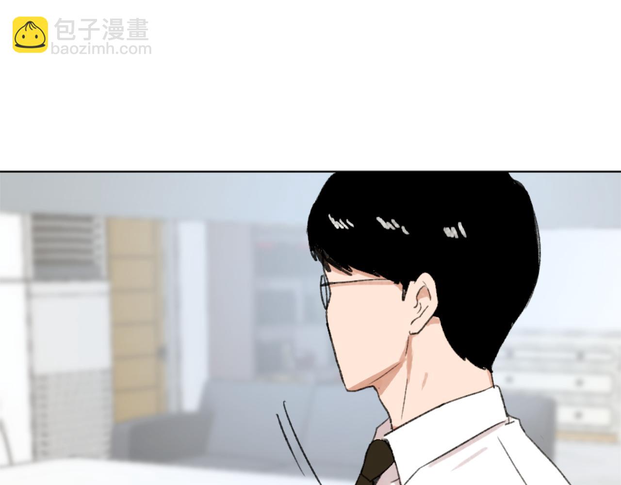 第41话 三人合住15