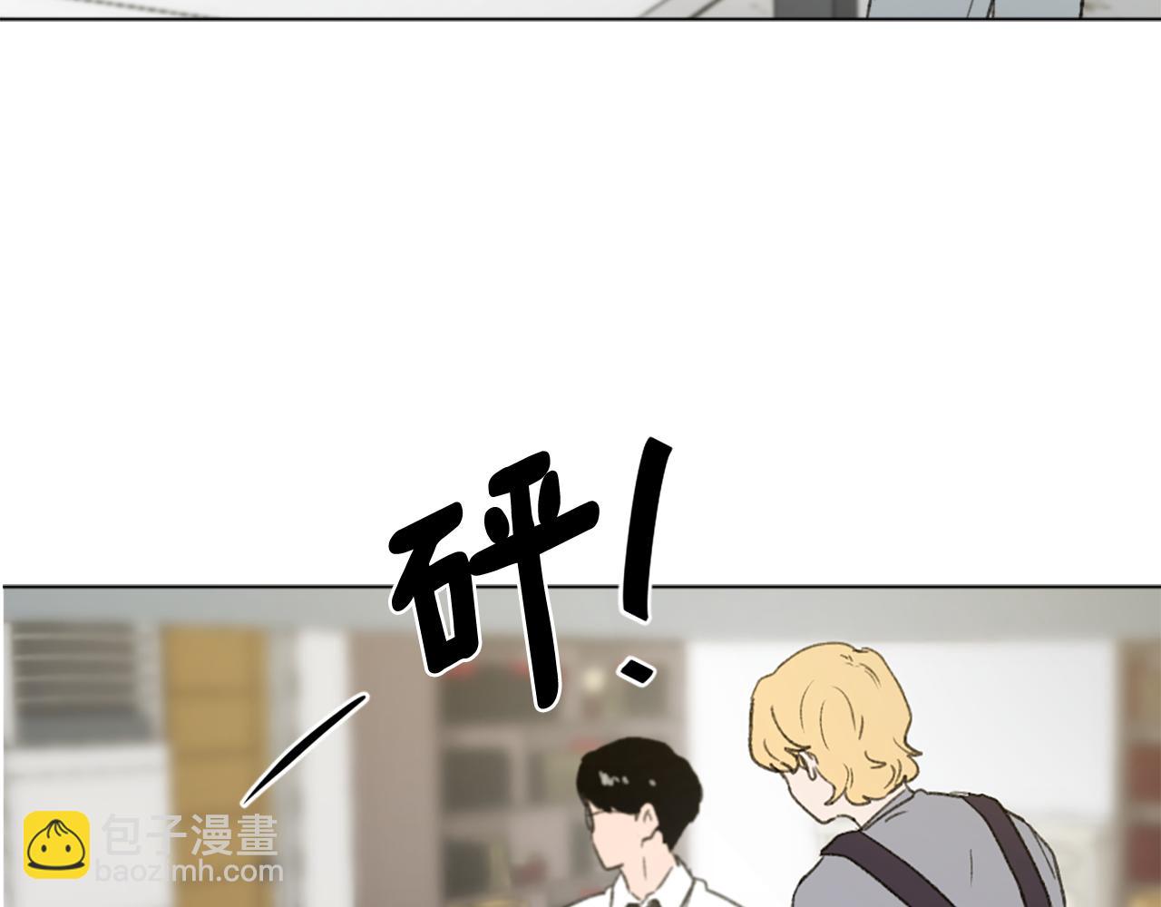 第41话 三人合住24