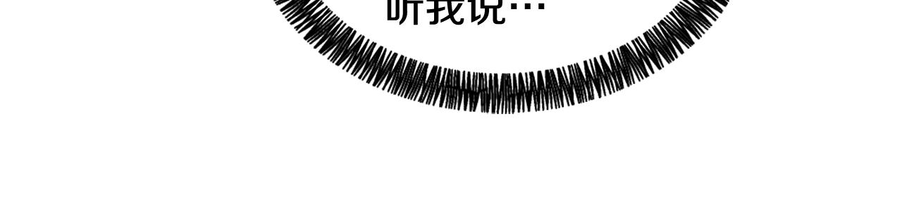 第41话 三人合住31