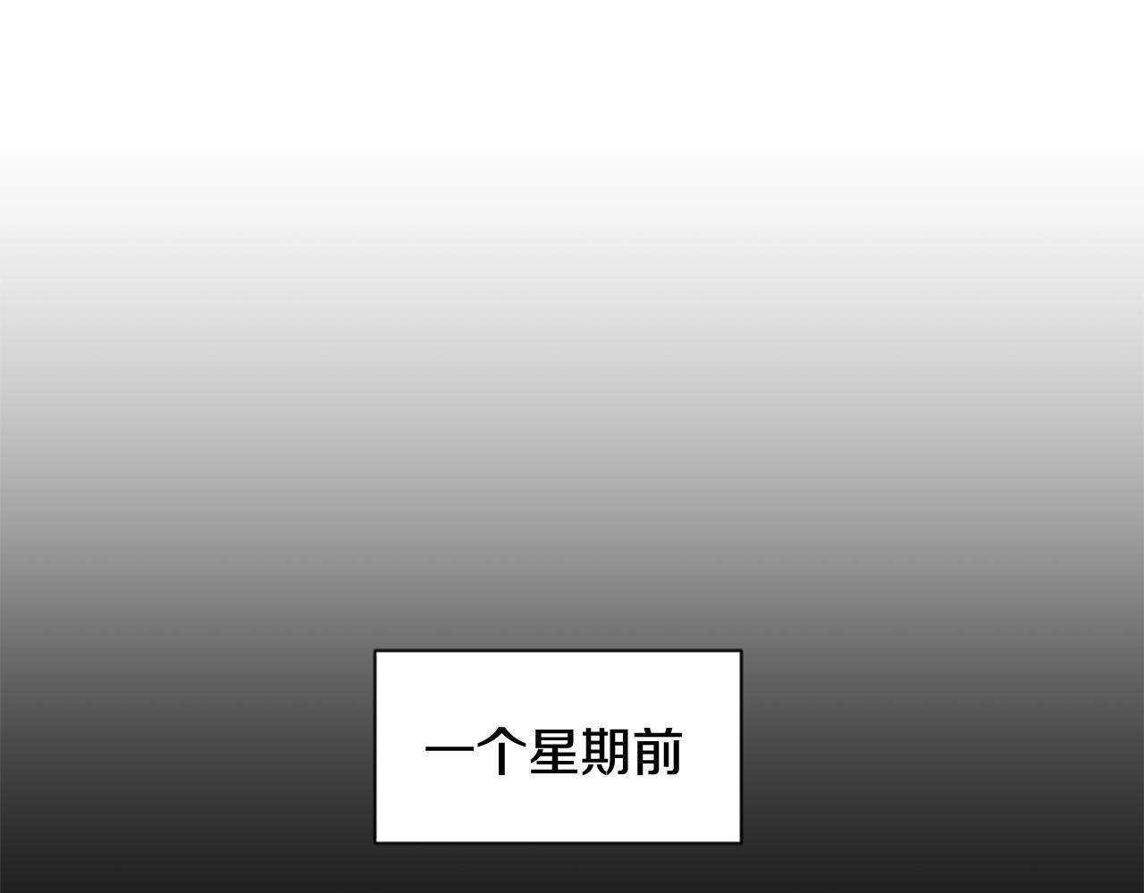 第41话 三人合住36