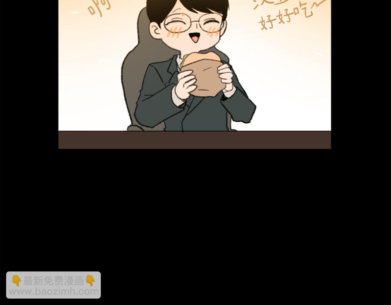 第41话 三人合住54