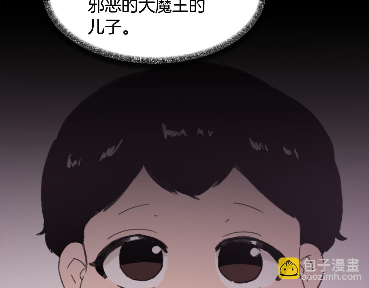 第41话 三人合住56