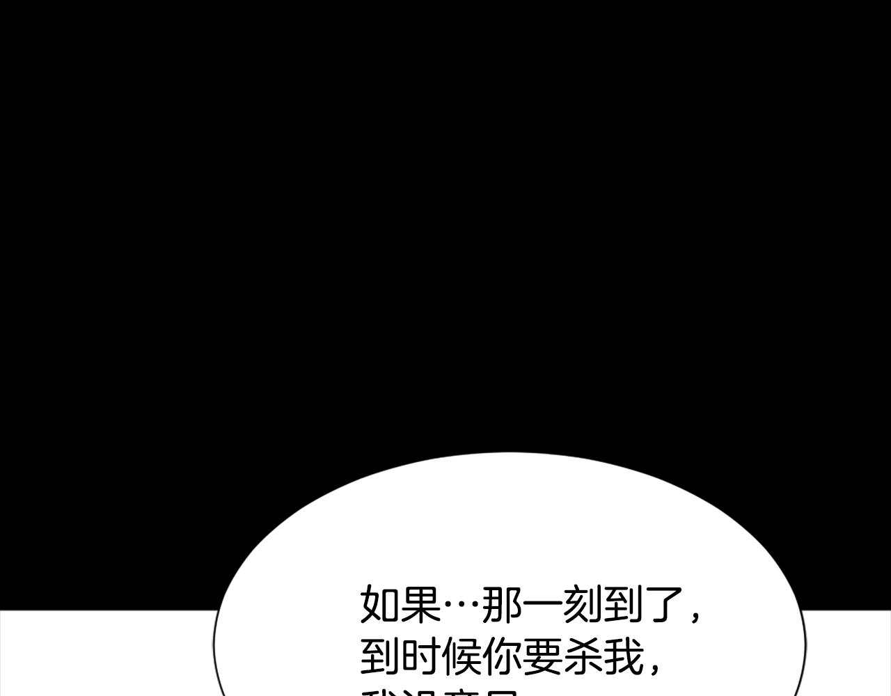 第41话 三人合住62