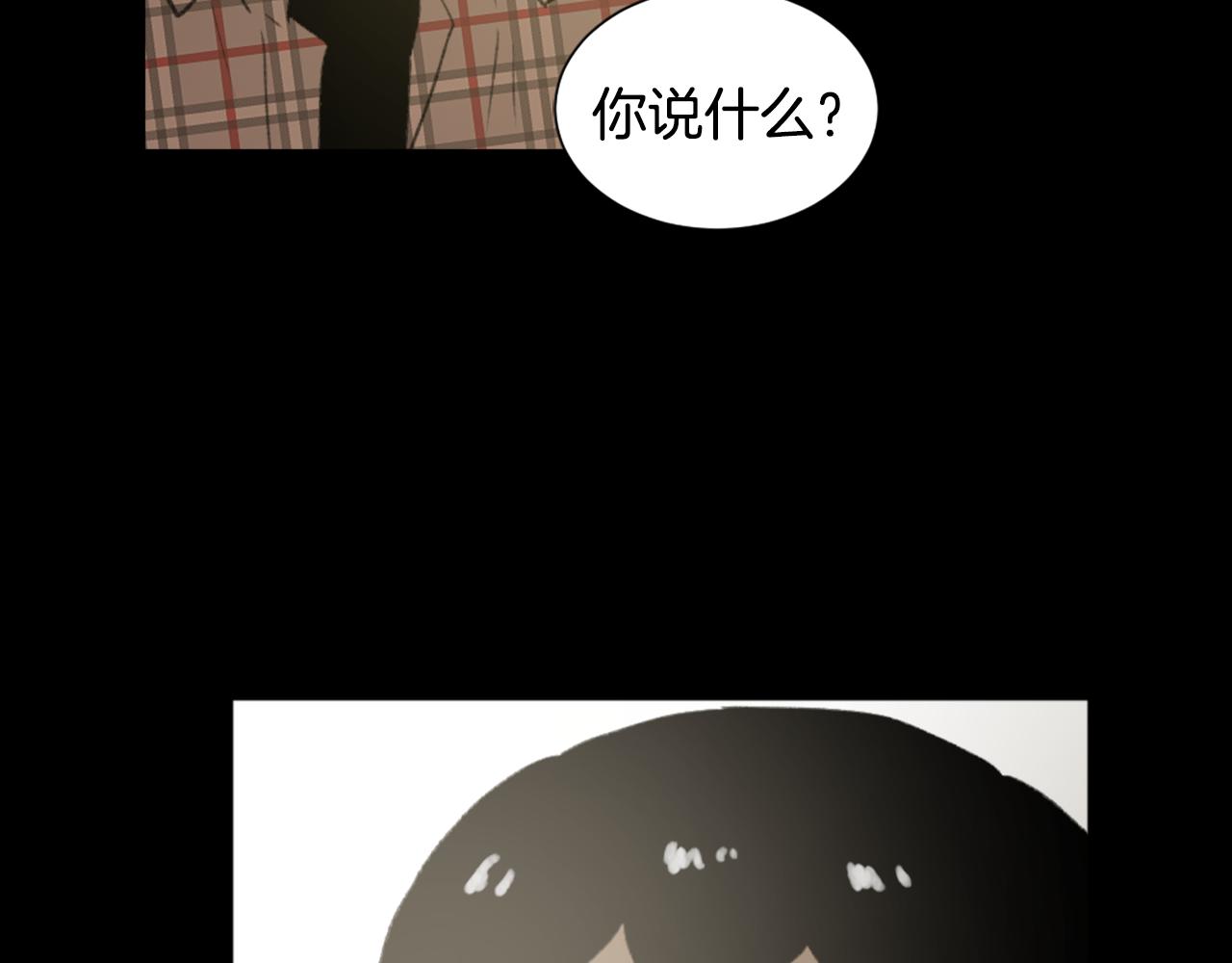 第41话 三人合住66