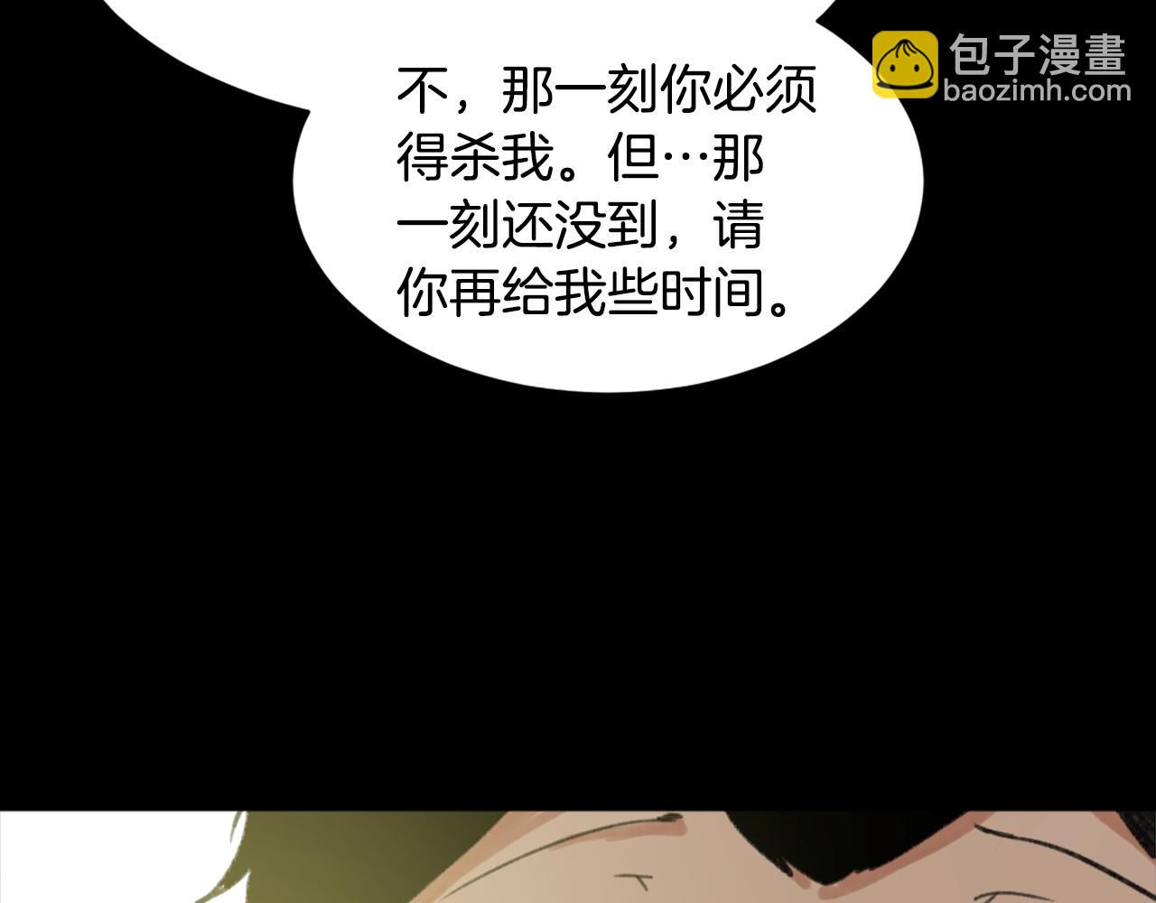 第41话 三人合住68