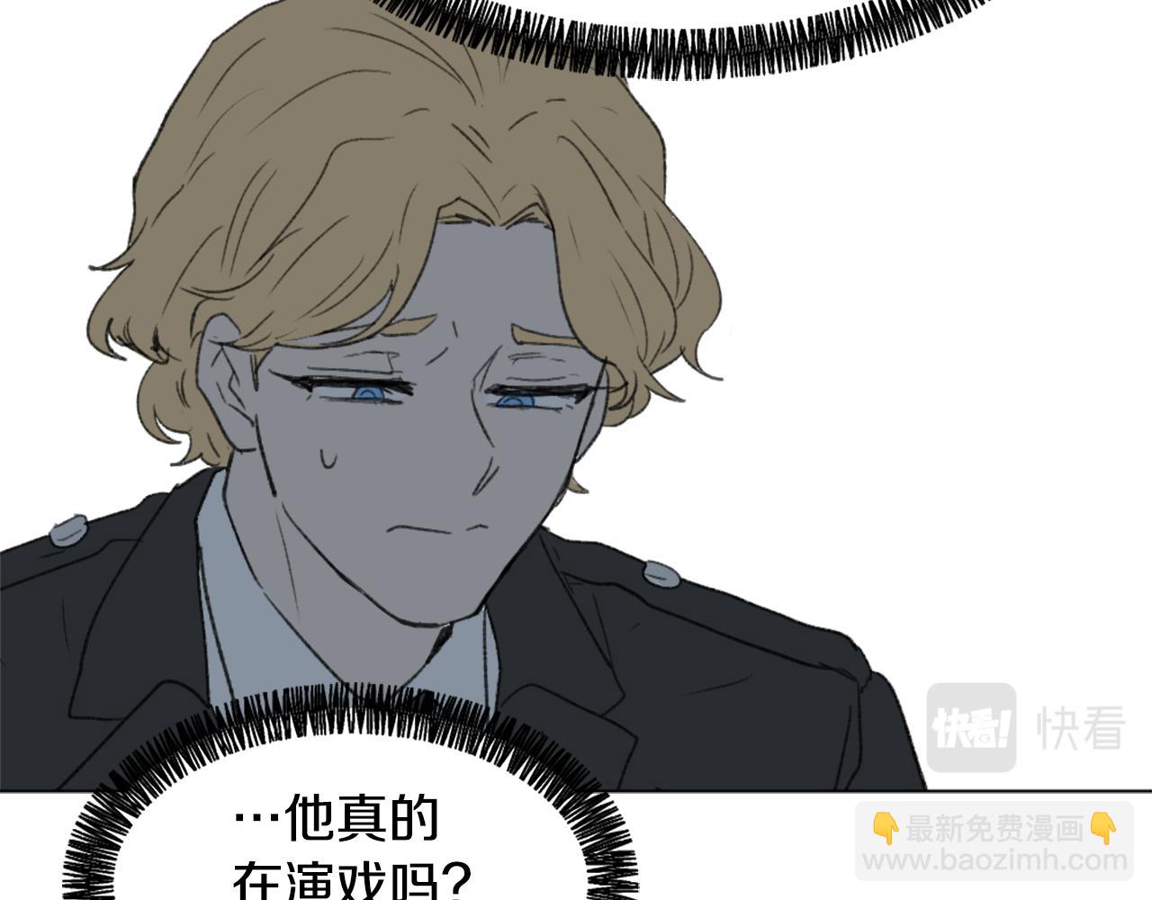 第41话 三人合住72